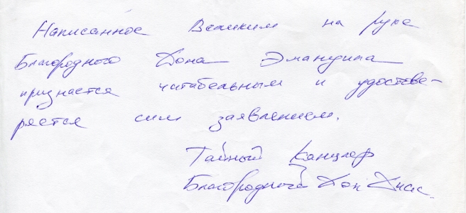 читабельное